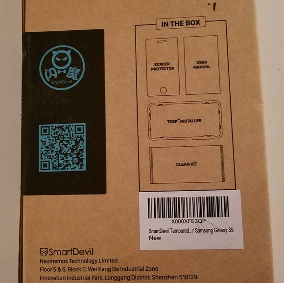 Smart Devil tempered glass screen protector - Picture 2 of 2